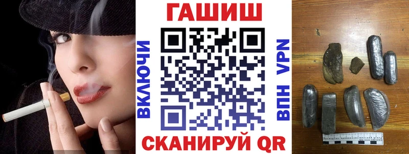 Где купить Солигалич АМФЕТАМИН КЕТАМИН A PVP Гашиш Галлюциногенные грибы КОКАИН Меф мяу мяу