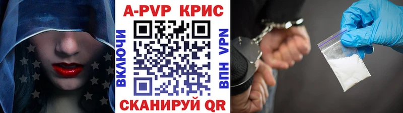 Alfa_PVP СК Солигалич