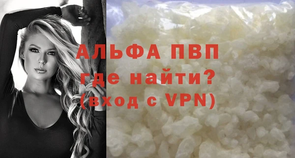 гидропоника Приозерск