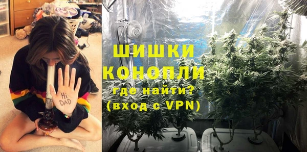 ALPHA-PVP Аркадак