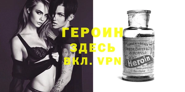 прущие грибы Арсеньев