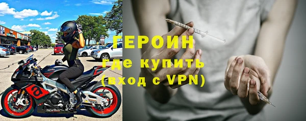 ALPHA-PVP Аркадак