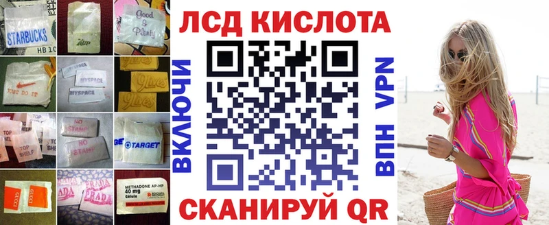 Лсд 25 экстази ecstasy  это Telegram  Солигалич 