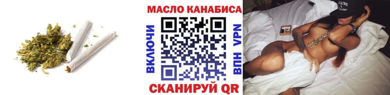 Дистиллят ТГК вейп с тгк  Солигалич 